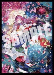 【〇LUNLUNサプライ】『#93』《匈歌ハトリ先生オリジナルスリーブ（Echoes of the Koi Siren)》80枚入り