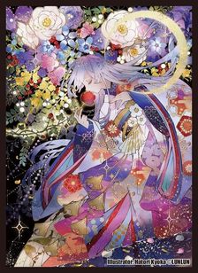 〇LUNLUNサプライ】『#139』《匈歌ハトリ先生オリジナルスリーブ（夢路