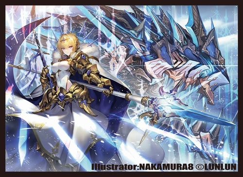 LUNLUNオリジナルサプライの商品検索 | 日本最大級 MTG通販サイト