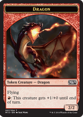(007)《ドラゴントークン/Dragon Token》[M15] 赤