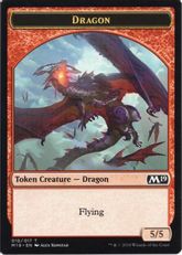 (010/017)《ドラゴントークン/Dragon Token》[M19] 赤