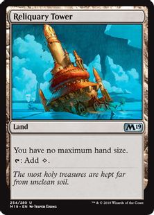 《聖遺の塔/Reliquary Tower》[M19] 土地U