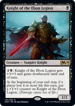 漆黒軍の騎士/Knight of the Ebon Legion》[M20] 黒R | 日本最大級 MTG