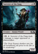 《牙の魔術師/Sorcerer of the Fang》[M20] 黒C