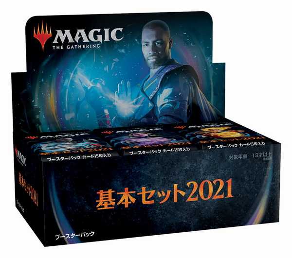 36パック)《基本セット2021 ブースターBOX》《○日本語版》[M21 