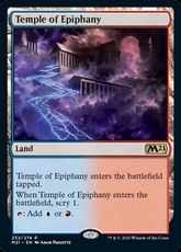 【Foil】■プレリリース■《天啓の神殿/Temple of Epiphany》[M21-PRE] 土地R