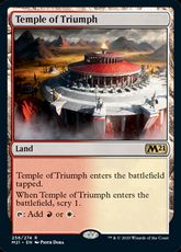 【Foil】■プレリリース■《凱旋の神殿/Temple of Triumph》[M21-PRE] 土地R