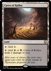 【リップル・Foil】(328)《コイロスの洞窟/Caves of Koilos》[M3C] 土地R