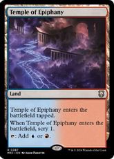 【リップル・Foil】(387)《天啓の神殿/Temple of Epiphany》[M3C] 土地R