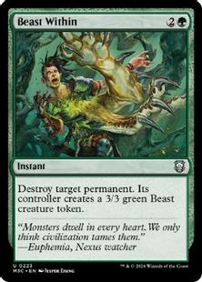 【リップル・Foil】(223)《内にいる獣/Beast Within》[M3C] 緑U