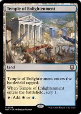 (386)《啓蒙の神殿/Temple of Enlightenment》[M3C] 土地R