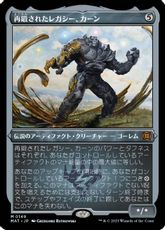 【エッチング・Foil】(149)《再鍛されたレガシー、カーン/Karn, Legacy Reforged》[MAT-BF] 茶R