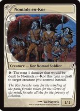 (149)《コーの遊牧民/Nomads en-Kor》[MB2] 白C