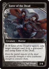 【Foil】(183)《Eater of the Dead》[MB2] 黒U