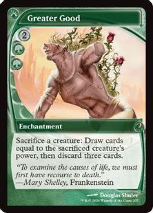 Foil】(207)《よりよい品物/Greater Good》[MB2] 緑R | 日本最大級 MTG 