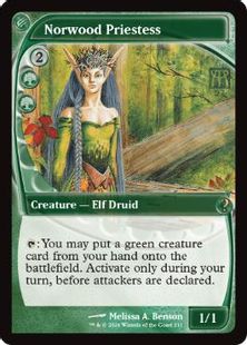 (211)《ノーウッドの女司祭/Norwood Priestess》[MB2] 緑R