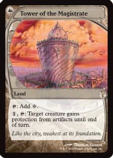 Foil】(242)《市長の塔/Tower of the Magistrate》[MB2] 土地R | 日本 