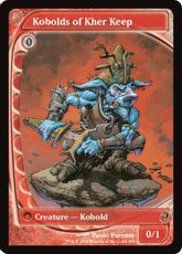 【Foil】(194)《Kobolds of Kher Keep》[MB2] 赤C