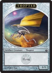 (005)《飛行機械トークン/Thopter Token》[MBS] 茶