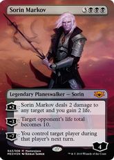 【Foil】《ソリン・マルコフ/Sorin Markov》(MED-RNA)[Mythic Edition] 黒R