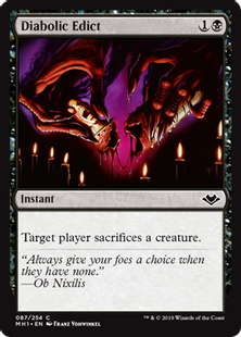 Diabolic Edict》[MH1] | hareruya