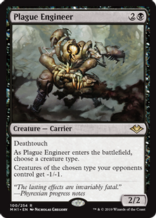 【Foil】(100)《疫病を仕組むもの/Plague Engineer》[MH1] 黒R