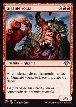 長良の森の巨人 クリーチャーカード 143)《貪欲な巨人/Ravenous Giant》[MH1] 赤U | 日本最大級 MTG