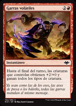 154)《揮発性鉤爪/Volatile Claws》[MH1] 赤C | 日本最大級 MTG通販