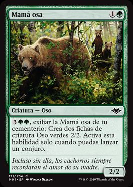 (171)《母熊/Mother Bear》[MH1] 緑C