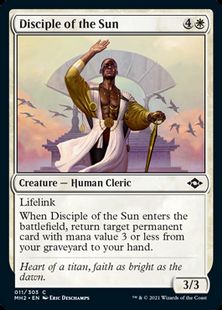 (011)《太陽の信奉者/Disciple of the Sun》[MH2] 白C