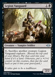 (090)《軍団の先兵/Legion Vanguard》[MH2] 黒U