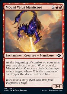 (136)《ヴェリュス山のマンティコア/Mount Velus Manticore》[MH2] 赤C