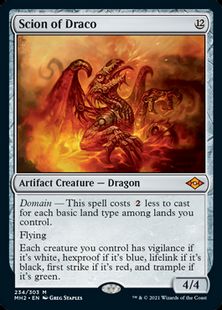 (234)《ドラコの末裔/Scion of Draco》[MH2] 茶R