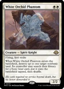 (047)《白蘭の幻影/White Orchid Phantom》[MH3] 白R