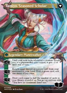 Textured Foil】(469)□Borderless□《Tamiyo, Inquisitive Student 