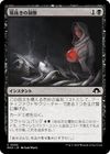 腸抜きの洞察