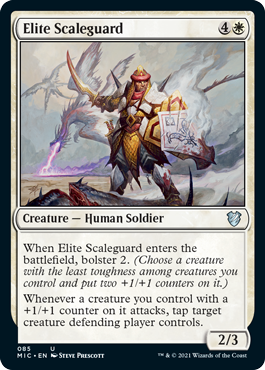 (085)《鱗衛兵の精鋭/Elite Scaleguard》[MIC] 白U