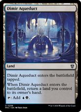 (258)《ディミーアの水路/Dimir Aqueduct》[MKC] 土地U