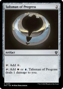 (243)《発展のタリスマン/Talisman of Progress》[MKC] 茶U
