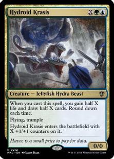(212)《ハイドロイド混成体/Hydroid Krasis》[MKC] 金R