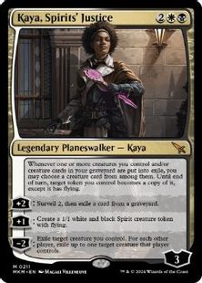 (211)《幽霊の裁き、ケイヤ/Kaya, Spirits' Justice》[MKM] 金R