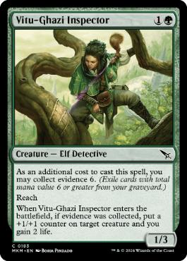 (183)《ヴィトゥ＝ガジーの捜査員/Vitu-Ghazi Inspector》[MKM] 緑C