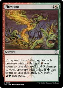 (190)《炎渦竜巻/Firespout》[CLU] 金U