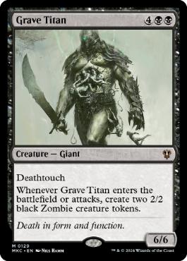 (129)《墓所のタイタン/Grave Titan》[MKC] 黒R