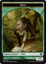 《狼トークン/Wolf Token》[MM2] 緑