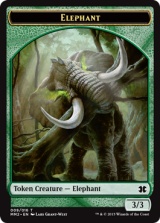 《象トークン/Elephant Token》[MM2] 緑