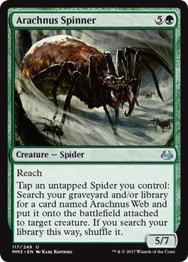 《アラクナスの紡ぎ手/Arachnus Spinner》[MM3] 緑U