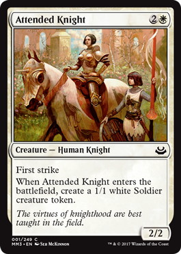 《従者つきの騎士/Attended Knight》[MM3] 白C