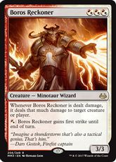 《ボロスの反攻者/Boros Reckoner》[MM3] 金R