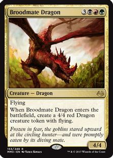 《若き群れのドラゴン/Broodmate Dragon》[MM3] 金R